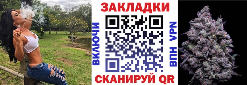 Купить наркотики цена Тырныауз АМФ  Каннабис  Alpha PVP 