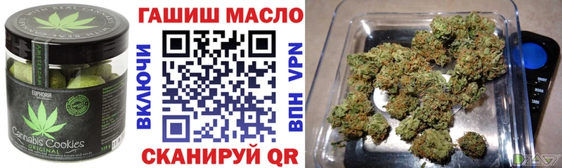 где купить наркоту  кракен   Cannafood марихуана  Тырныауз 
