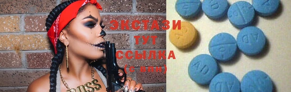 Альфа ПВП Абинск