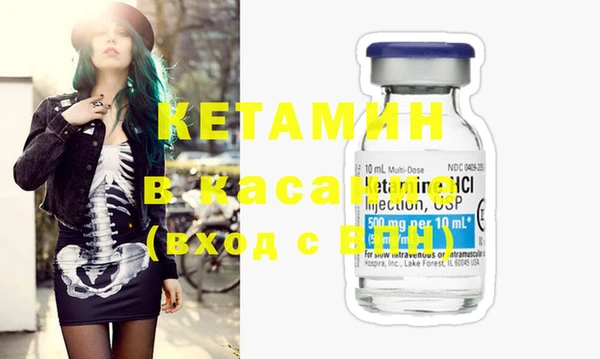 Альфа ПВП Абинск