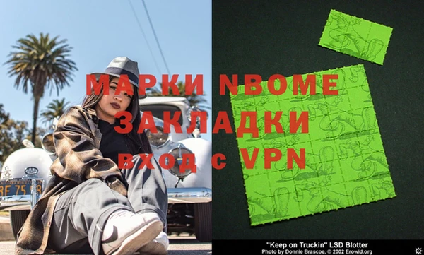мет Абаза