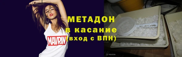 мет Абаза