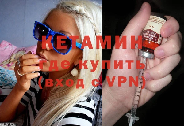 тгк Абдулино