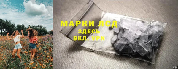 мет Абаза