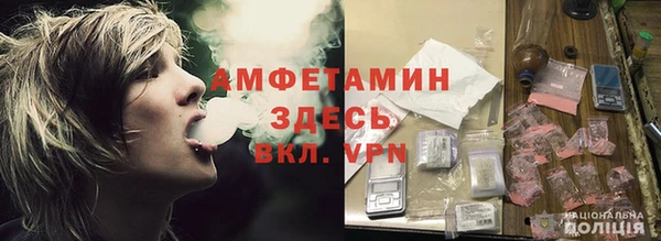 мет Абаза