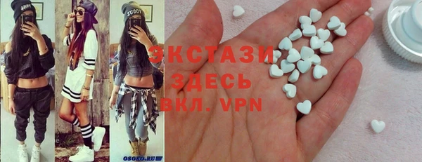 мет Абаза