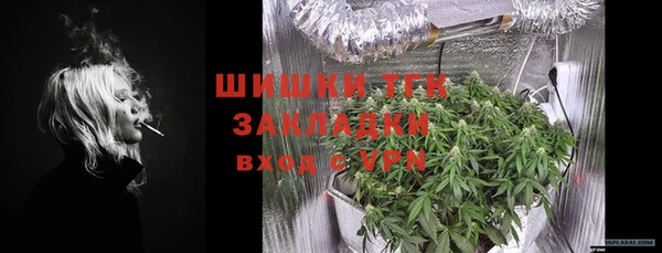 Альфа ПВП Абинск
