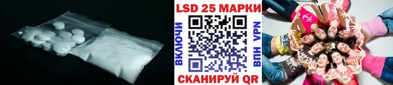 LSD-25 экстази ecstasy  наркотики  Тырныауз 