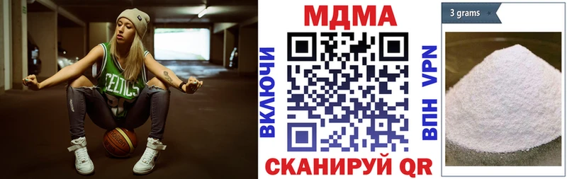 KRAKEN зеркало Тырныауз МДМА молли