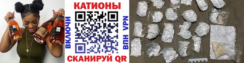 Мефедрон 4 MMC  купить наркотик  Тырныауз 